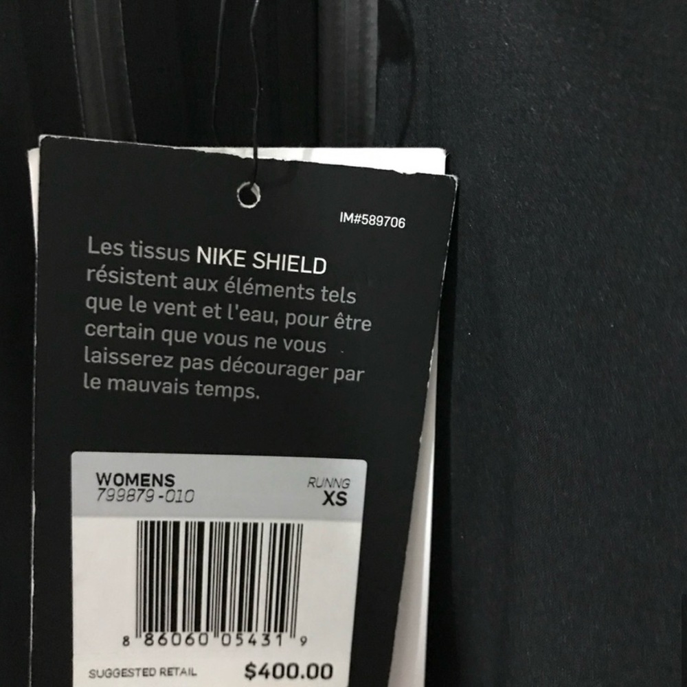 Nike - Picture 7 of 7
